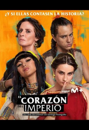 El Corazon Del Imperio T1