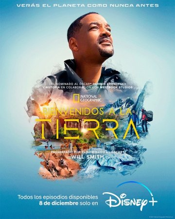 Bienvenidos a la Tierra T1