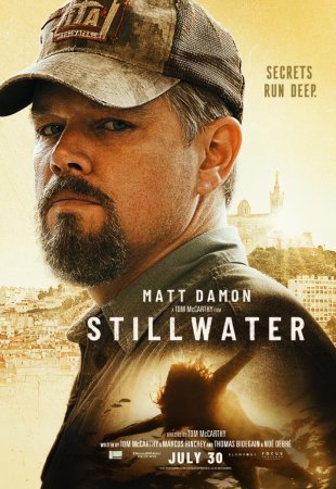 Cuestion de sangre BDrip XviD Castellano