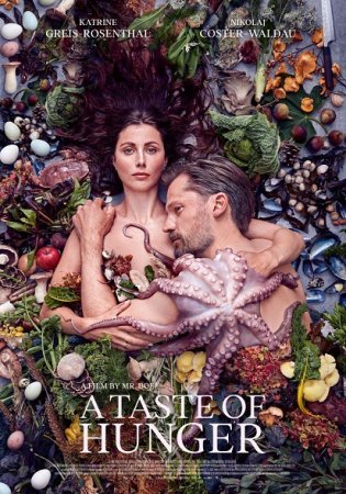 Un bocado exquisito BDrip XviD Castellano