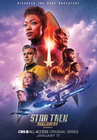 Star Trek Discovery T3 T4 T5