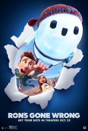 Ron da error BDrip XviD Castellano