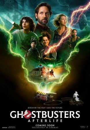 Ghostbusters El legado HDCAM MP4 Castellano Latino