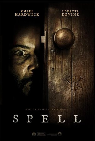 Hechizo BDrip XviD Castellano