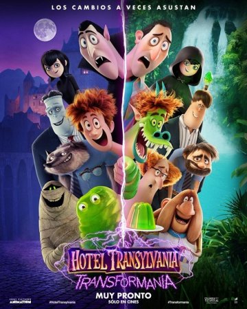 Hotel Transilvania Transformania BDrip XviD Castellano(1)