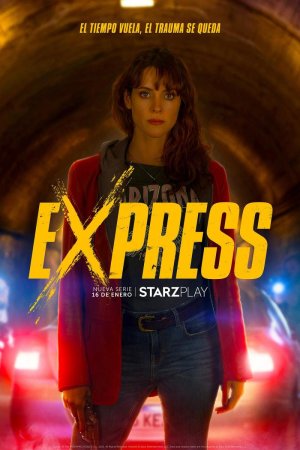Express T1 T2