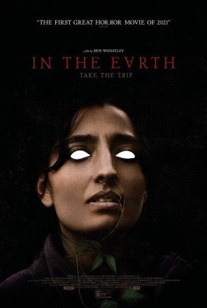 In The Earth BDrip XviD Castellano
