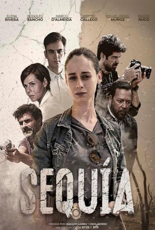 Sequia T1