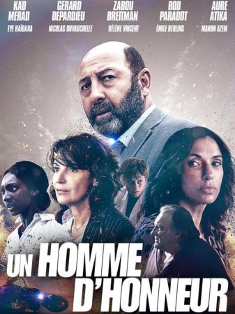 Un hombre de honor T1