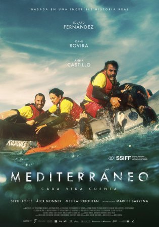 Mediterraneo BDrip XviD Castellano