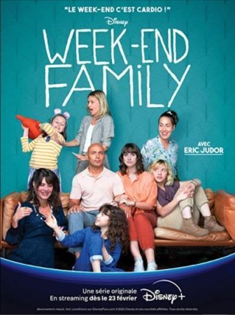 Weekend Family T1 T2