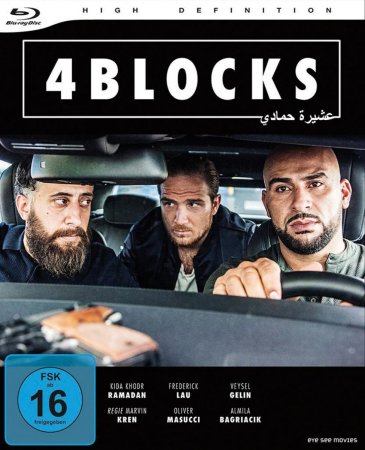 4 Blocks T2