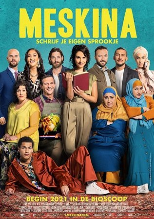La infeliz BDrip XviD Castellano