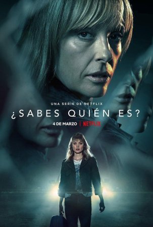 Sabes Quien Es T1
