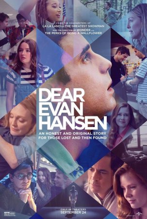 Querido Evan Hansen BDrip XviD Castellano
