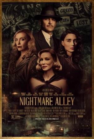 El callejon de las almas perdidas BDrip XviD Castellano