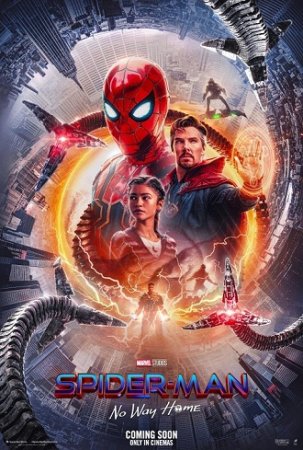 Spider Man No Way Home BluRay Screener Castellano