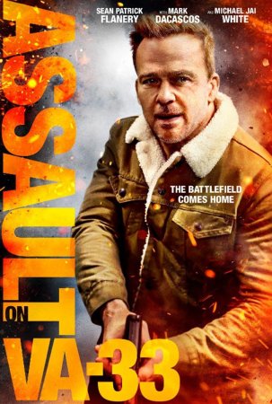 Asalto al hospital BDrip XviD Castellano
