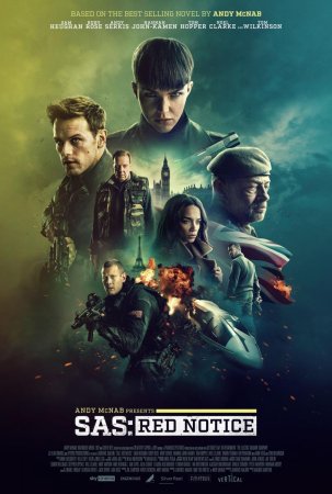 SAS El ascenso del Cisne Negro BDrip XviD Castellano