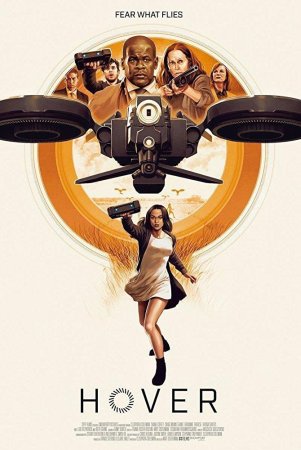 Hover BDrip XviD Castellano