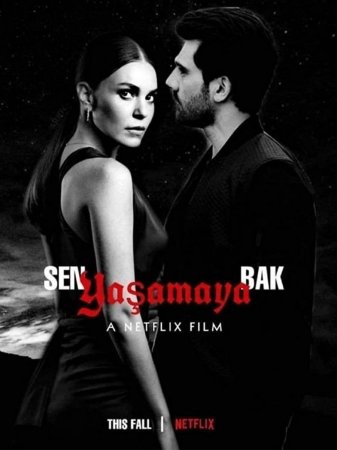 Un lugar seguro BDrip XviD Castellano