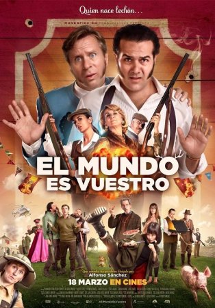 EL mundo es vuestro HDCAM MP4 Castellano