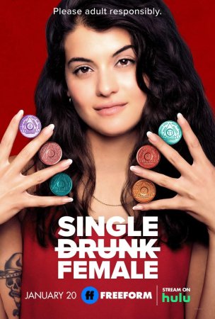 Single Drunk Female T1 T2