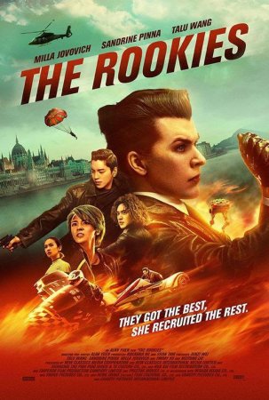 The Rookies BDrip XviD Castellano