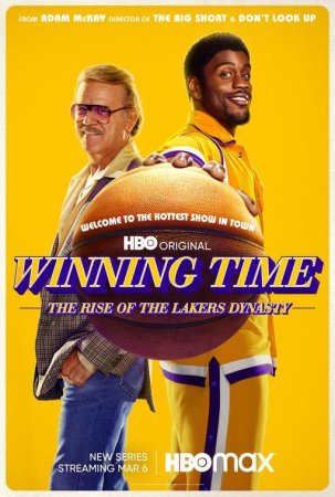Tiempo De Victoria La Dinastia De Los Lakers T1 T2