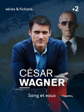Cesar Wagner T1