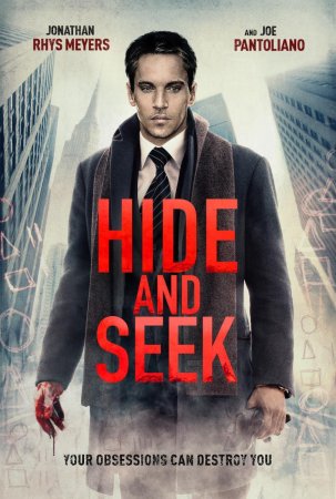 Hide and Seek BDrip XviD Castellano