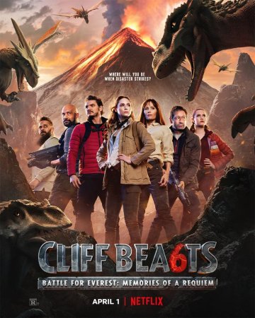 La burbuja BDrip XviD Castellano