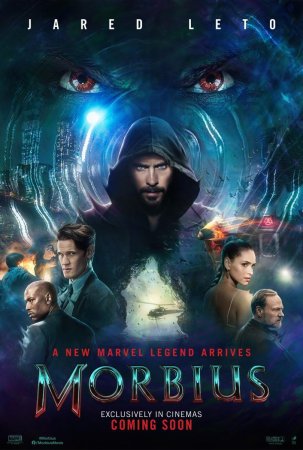 Morbius V2 720p  TS Screener Castellano