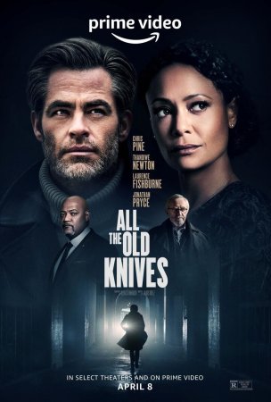 Una cita con el pasado BDrip XviD Castellano