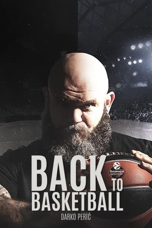 Back to Basketball T1