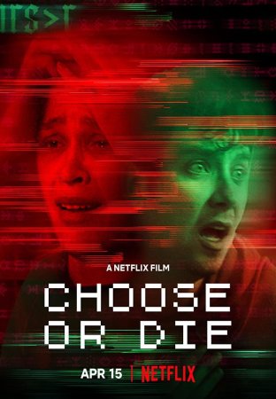 Elige o muere BDrip XviD Castellano