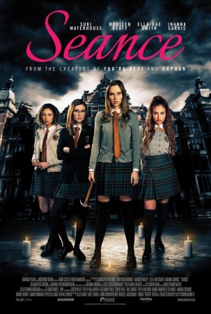 Invocacion Mortal BDrip XviD Castellano