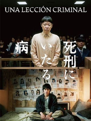Una lección criminal BDrip MP4 Castellano