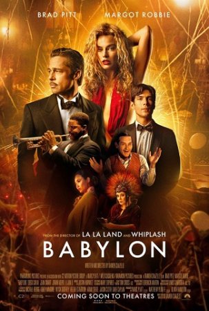 Babylon BRS MP4 Castellano