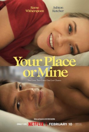 Tu casa o la mia BDrip XviD Castellano
