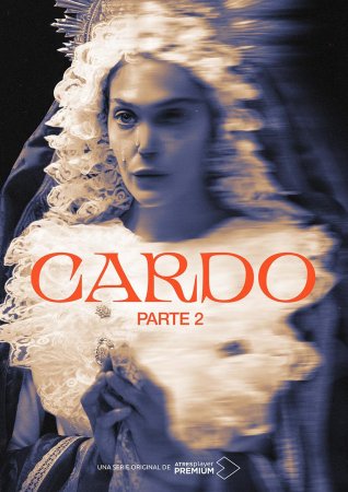 Cardo T2