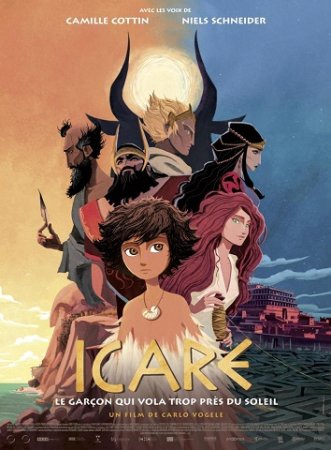 Icaro y el minotauro BDrip XviD Castellano