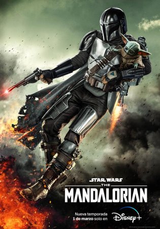 The Mandalorian T3