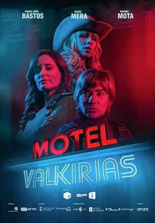 Motel Valkirias T1