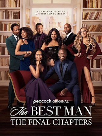 The Best Man TFC T1