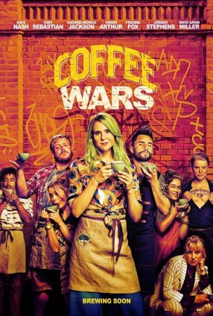 Coffee Wars BDrip MP4 Castellano