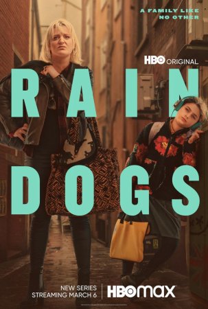 Rain Dogs T1