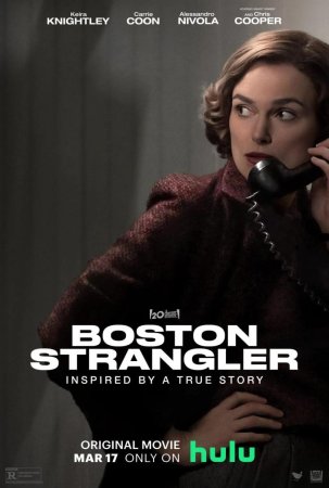 El estrangulador de Boston BDrip XviD Castellano