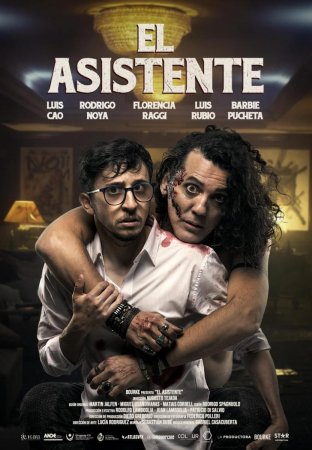 El.Asistente BDrip XviD Castellano