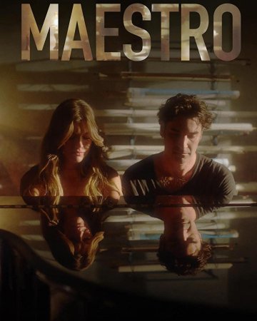 Maestro T1